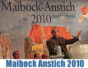 Maibock Anstich im Hofbräuhaus am Platzl mit Starkbierrede von Django Asül am 29.04. (Foto: martiN Schmitz)